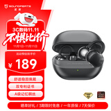 泥炭（SoundPEATS）UU夹 耳夹耳机 蓝牙耳机 无线不入耳 开放式 网易云音SPS双金标音质认证 游戏 运动 降噪 蓝牙5.4 星宙黑