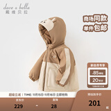 戴维贝拉（DAVE＆BELLA）童装防水保暖宝宝棉袄男童儿童棉服女童外套冬季棉衣冬装夹棉衣服 奶咖色【现货】DB4237680 120 cm（建议身高110-120cm）