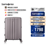 新秀丽（Samsonite）行李箱28英寸拉杆箱竖条纹大容量旅行箱托运密码箱拿铁咖GU9