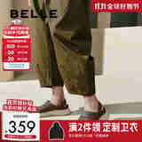 百丽网面透气洞洞鞋男25夏季厚底包头凉拖A1941BH5 黑色 38 (240mm)