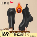 红蜻蜓切尔西靴秋冬厚底粗跟烟筒靴松紧口瘦瘦短靴WTC43786黑色加绒37