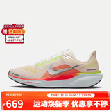 耐克NIKE男跑步鞋 飞马41 PEGASUS 41运动鞋FD2722-100白/橙42