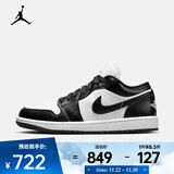 耐克（NIKE）AJ1女子运动鞋刺绣板鞋 AIR JORDAN 1 LOW DC0774-101 36.5