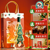 温格纳德国温格纳圣诞树雷司令甜白葡萄酒 托卡伊 雪兔雷兹圣诞树酒礼盒 德国温格纳老爷圣诞树【送小人杯】