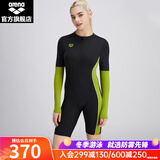 阿瑞娜（arena）女士泳衣连体泳衣女显瘦遮肚女保守防晒潜水专业泳衣温泉游泳衣 黑色(LCN4275W)-长袖及膝泳衣 M
