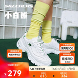 斯凯奇小白熊|透气情侣增高厚底百搭小白鞋女复古休闲老爹鞋男运动鞋