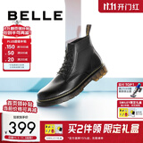 百丽潮搭马丁靴男冬季商场同款舒适真皮英伦风休闲靴92267DD0预售 黑色(6孔) 42 (260mm)