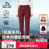 伯希和（Pelliot）【风盾】冲锋软壳裤女冬季保暖抓绒裤防风高弹长裤男125107018红M