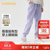 巴拉巴拉童装儿童裤子男童女童加绒长裤冬保暖运动休闲束脚裤208424108217