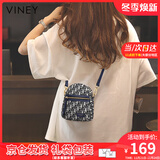 viney手机包包女包斜挎包迷你帆布包腰包生日礼物送女友老婆 【宝蓝色】实用高级感品牌轻奢小包 洋气百搭小众休闲高端单肩包