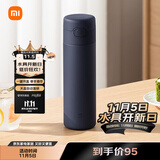 米家弹盖保温杯  大容量水杯 316L不锈钢 男女士保冷杯子 480mL白色