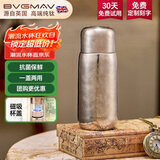 宝威玛（BVGMAV）纯钛保温杯高档磁吸钛杯 男女士焖茶杯茶水分离泡茶杯养生杯350ML