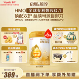 惠氏（Wyeth）启赋蕴淳A2进口HMO幼儿配方奶粉3段（12-36月）810g*6罐