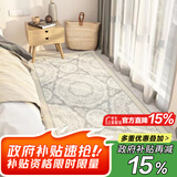 七棉仿羊绒卧室长条地毯 亲肤舒适防滑 典雅波斯 轻奢复古 80*160cm