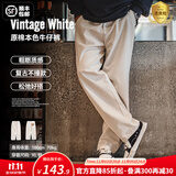 马登工装美式复古棉籽壳原色牛仔裤男秋季cleanfit宽松直筒休闲长裤子 米白色 【微喇/美式高街男裤】 XL