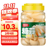 云山半糖蒜500g 糖醋泡头蒜瓣甜蒜腊八蒜火锅解腻下饭泡菜酱腌菜咸菜