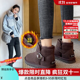 ZHR雪地靴女中筒加绒加厚时尚防滑女靴反绒牛皮平底棉鞋女学生保暖长毛绒短靴女 P29F 咖啡色 37