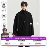 伯爵卓尔高端全羊毛双面呢大衣100%男士2025秋冬季新款中长款通勤男装外套 黑色（中长款） 【无内胆-老批次】 M (170)