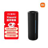 小米（MI）Xiaomi 蓝牙音箱 黑色 户外便携高保真音响 声学小钢炮小米澎湃智联 防水防尘露营NFC