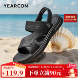 意尔康男鞋软底透气户外休闲拖鞋两用沙滩鞋男士凉鞋 57805W 黑色 41