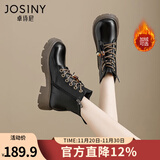 卓诗尼马丁靴女2025冬季女鞋新款英伦保暖棉鞋厚底雪地靴子加绒加厚短靴 黑色【绒里】升级款串珠搭配 38