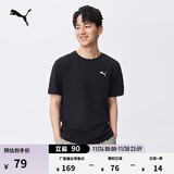 彪马（PUMA）纯色宽松短袖T恤男女情侣款新款夏季运动上衣 690409 黑色-01 XL (185/104A)