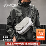 光影行星（GYXX）星云2斜挎包男士单肩胸包休闲上班通勤潮流机能手机平板包 霜月白/灰 中号 适配11寸平板