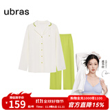 ubras全棉系列纯色开襟家居服睡衣女长袖长裤套装情侣款软棉棉 【长袖长裤】女款-奶糖白色 XL