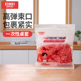 好媳妇一次性桌布罩1.6*2.2m 10张加厚长方形圆桌通用防水防油野餐台布