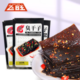 飞旺辣条臭干子香辣蒜香416克湖南长沙特产儿时怀旧休闲零食辣条