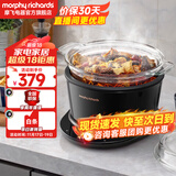 摩飞电器（Morphyrichards）多功能锅电炖锅 养生锅电火锅 家用电炖盅煲汤锅炖汤盅煮粥神器煲粥专用锅 MR9082 【高性价比】3.5L