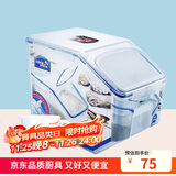 乐扣乐扣（LOCK&LOCK）塑料杂粮米桶密封储物米箱12升装（可装10kg大米）带滑轮赠量杯