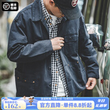 马登工装法式猎装夹克男重磅纯棉外套水洗做旧休闲上衣秋季复古男装 藏青色 L