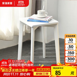 家逸 实木凳子家用餐桌凳客厅餐椅创意可叠方凳白色板凳卧室梳妆凳