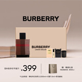 博柏利（BURBERRY）伦敦男士淡香水礼盒(50ml+1.5ml+蜡烛)节日礼物生日礼物送男友