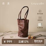 裘真慵懒遇水桶包女腋下单肩包复古通勤包头层植鞣牛皮包包 咖啡色-小号