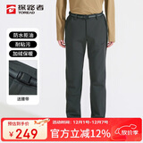 探路者（TOREAD）软壳裤男 秋冬户外防风防泼水加绒加厚保暖越野长裤TAMMCN91860