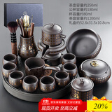 唐丰（TANGFENG）陶瓷茶具套装家用半全自动石磨懒人功夫茶具茶杯茶壶整套泡茶神器 黑泥大+金福14头+品圣礼盒