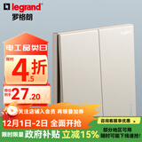 罗格朗（LEGRAND）开关插座面板仕典系列米兰金色 86型暗装墙壁电源套餐清单报价 双开双控