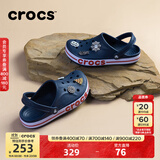 卡骆驰洞洞鞋贝雅卡骆班轻便耐磨一脚蹬休闲鞋|205089 深蓝/辣椒红-4CC 36 /37(220mm)