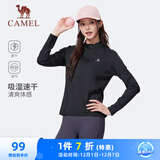 骆驼（CAMEL）长袖速干T恤女跑步健身立领运动上衣 J25CA8L6004 幻影黑 S