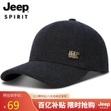 吉普（JEEP）羊毛帽子男士棒球帽秋冬加厚保暖鸭舌帽男女士百搭防寒帽A0627