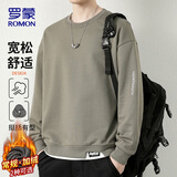罗蒙（ROMON）卫衣男士秋冬季休闲外套男上衣服长袖t恤男装打底衫 驼色 2XL