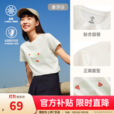 安踏LOGO短袖t恤 女夏季棉感显瘦休闲针织印花T恤透气运动上衣 【趣味大logo-夏日瓜瓜】象牙白 XL /女175