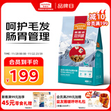 麦富迪狗粮 超肉粒冻干狗粮成幼犬小型犬专用比熊调理肠胃 10kg/20斤