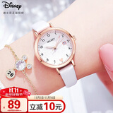 迪士尼（Disney）手表女学生简约防水儿童手表带日历中小学生考试用表MK-11300W