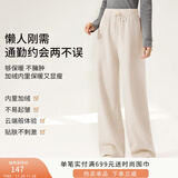 香影阔腿裤女卫裤加绒裤子秋冬季2025新款长裤灰色高腰直筒休闲裤 米色 L