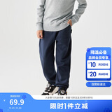 巴拉巴拉童装儿童裤子男童女童加绒长裤冬保暖运动休闲束脚裤208424108217