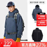 骆驼（CAMEL）三防冲锋衣男女三合一外套户外防风防水进藏旅游徒步登山服装