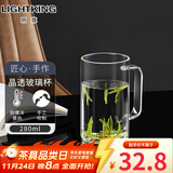 明尊（LIGHTKING）手工吹制耐热玻璃杯茶水杯牛奶杯办公室透明泡茶杯冷水杯带把手 CP'36（280ml）